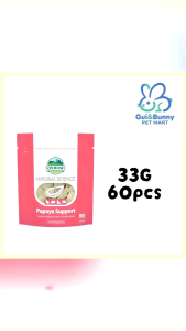 OXBOW Natural Science Papaya Support For Herbivore Animals - 33G
