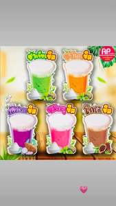 ป้ายชาชีส ป้ายสแตนดี้ชาชีส