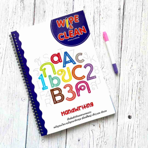 แบบฝึกหัดคัดลายมือ เขียนแล้วลบได้ Wipe & clean Activity workbook แบบฝึกหัดเด็กอนุบาล คัดลายมือ 2WinBookToys