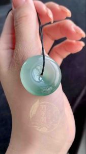 Icy Floating Flowers Jadeite Peace & Safety Button（冰飘花翡翠平安扣）