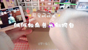 Túi đeo chéo cho bé hình kỳ lân pony hoạt hình dễ thương