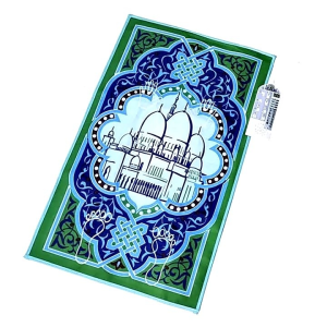 Muslim Islamic Electronic Prayer Carpet Kids Educational Prayer Mats Interactive Prayer Mat Quran Speaker Worship Carpet 39x24in