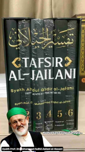 Terjemah Tafsir Al-Jailani Dalam Bahasa Indonesia