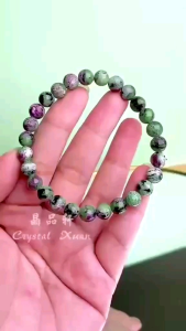 [MY🇲🇾 Ready Stock]7MM 红绿宝Ruby Zoisite Bracelet｜旺财 ✦ 旺事业 ✦ 净化负能量｜