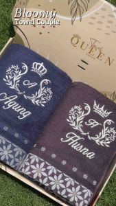 Handuk Mandi Couple Bloomy Uk.135×70 (Free Bordir + Box) - Towel Queen