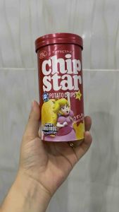 Bánh Snack Khoai Tây Chipstar YBC Nhật Bản 45g
