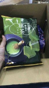 Bánh ngọt cuộn cắt lát Baumkuchen Marukin Nhật Bản 200 - 230gr