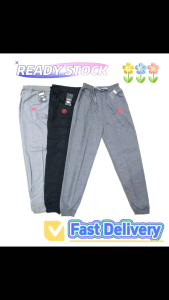 Seluar Jogger Panjang Perempuan / Lady Long Jogger Pant Cotton Blend