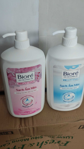 Sữa Tắm Biore Dưỡng Ẩm Dưỡng Da Mềm Mượt 1KG