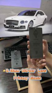 ฟิล์มกระจกเต็มจอ0.18MM ไม่มีขอบดำ สแกนนิ้วได้ ฟิล์มกันมอง ฟิล์มใส Samsung S22/S23 S22+/S23+ S24/S25 S24+/S25+ S24U+ /S25U