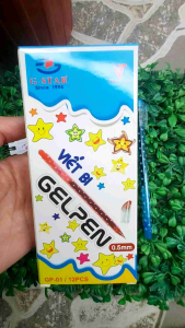 Hộp 12 cây Bút Gel Gstar GP-01 ngòi 0.5mm ( các bé lớp 01 nên sử dụng )