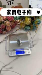 厨房烘焙电子秤Kitchen Baking Scale  厨房里做烘培甜点面包什么， 老是把握不好量⁉🤔 有了这款#高精度的电子秤 就解决啦‼😘 有了它，让你轻松做烘焙大神‼😍 #好物分享 👍最高测量重量：3000g