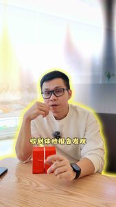 Truherbs Natto capsule - Nattokinase & Red Rice Yield | The nemesis of thrombosis