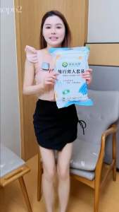 【SG Instock】Travel Disposable BedSheet Quilt Cover Pillow Cover Bath Towel Non Woven Fabric Travel Holiday accessories