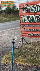 2-ชั้น 300B สปริงเกอร์ใบน้ำ เกลียว ๆ ในกระบวนการ 2in1 รูปแบบ