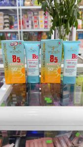Kem Chống Nắng Phổ Rộng B5 Spa Skin 56g Sun Cream SPASKIN