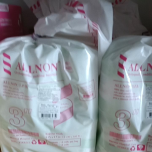 Allnon สำลีรองเผือก