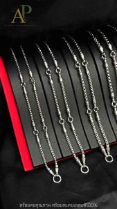 APICHAYA สร้อยคอสแตนเลสแท้100% สร้อยพระลายผ่าหวายแต่งหัวจรวด+ห่วงสปริง ห้อยพระได้ 5 องค์ มีทั้งหมด 7 ขนาด ความยาว 24-36 นิ้ว ไม่ลอกไม่ดำ
