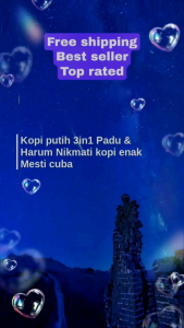 WHITE COFFEE 3 IN 1 白咖啡 3 合 1