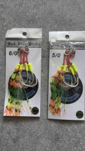 BKK PIKE TWIN ASSIST HOOK with split ring