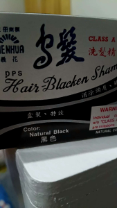 Hair Blacken Shampoo/Natural Black/8sachet per box