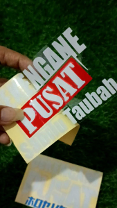 Stiker Dekengane Pusat kaca belakang | cutting menyala
