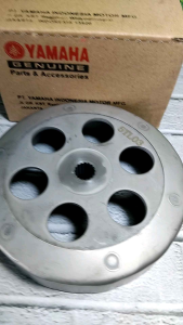 Mangkok Ganda Otomatis Yamaha Mio Sporty Nouvo Fino Karbu