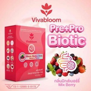 4+3 Bloom Biotics Drink บลูม ไบโอติกส์ ดริ้งค์ มี 3 คุณประโยชน์ Prebiotic Probiotic Postbiotic VivaBloom วีว่าบลูม