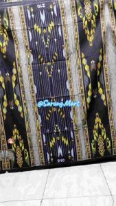 Sarung Al Samsi Motif BHS SGE