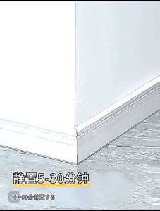 OHHDEER 300ML Wall Mildew Remover Mildew-proof Cleaning Spray Remove Mildew Stains And Mold On Walls