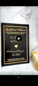 Frame Nama Jawi Kaligrafi Deco