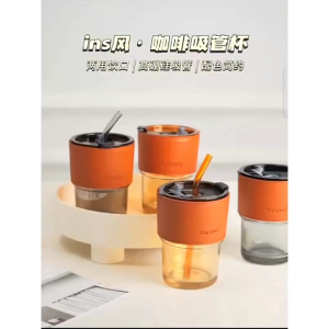 Gelas Kopi Tumbler Kaca Susu Teh Aesthetic Gelas Minum Bening Dengan Kulit Case Anti Panas