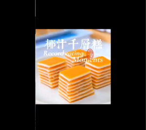 Pi Xiaojian Thousand Layer Cake Sesame Cake Coconut Milk Cake Red Date Cake Osmanthus Cake Pulled Cake Stir-fried Vegetables Thickening