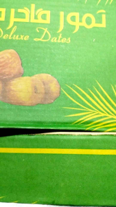 PROMOKurma Sukari 1kg Asli Premium promo Bukan kemasan Ember geratis ongkir Vitamin Dan Nutrisi Halal