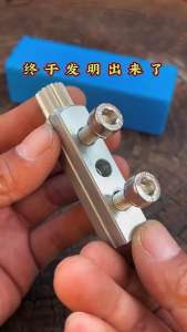 Bộ dụng cụ lấy ren ống nước gãy đa năng từ 15 - 27mm