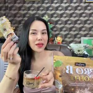 PRO B COFFEE โพร บี คอฟฟี่ กาแฟสำเร็จรูป ควบคุมน้ำตาลในเลือดเบาหวานทานได้