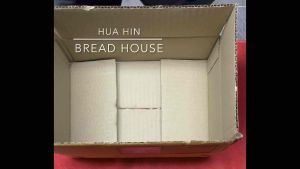 3 ครีม Burger Bun ขนมปังเบอร์เกอร์ รวม 3 ครีมขนมปังโรล รวม 3 ครีมขนมปังเบอร์เกอร์