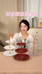 Set Alat Prasmanan Rak Kue Lebaran Susun 3 Tingkat Dekorasi Dapur / Alat Dekorasi Pesta / Stand Penyajian Buah 3 Tingkat / Rak Hidangan Plastik Dekorasi Meja Makan / Alat Penyajian Tata Letak Kue Modern