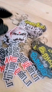 KC Barathiyaar // Tamil Keychain APN Acchagam