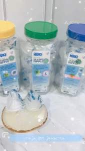 Karet dot bayi Huki regular bulat dan gepeng 1pc kualitas original