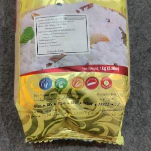 Nature Gift Classic Long Grain Basmati Rice – 1 KG (Product of India 🇮🇳)