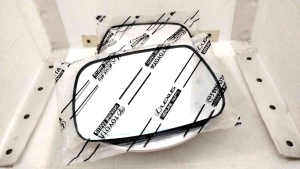 Kaca Spion Mobil Avanza: Panduan Lengkap