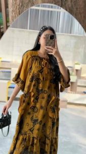 DASTER FUJI MAKTOON KEKINIAN