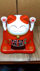 Lucky Cat Fortune Cat Maneki Neko