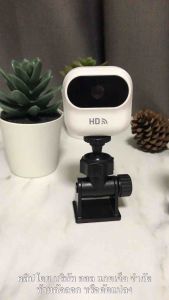 กล้องวงจรปิดขนาดเล็ก Wi-Fi HD 1080P เซ็นเซอร์ CMOS ดูผ่านแอพฯได้