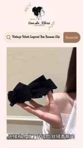 A240✨Caramel Mousse Velvet Bow Banana Clip焦糖慕斯复古绒面多层蝴蝶结香蕉夹Klip Rambut Ekor Kuda Manis甜美高马尾夹气质百搭发饰High Ponytail Hair Clip