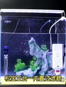 🔥[Ready Stock]🔥Sobo Multifunction Internal Filter (AQ-1000F / AQ-1500F)