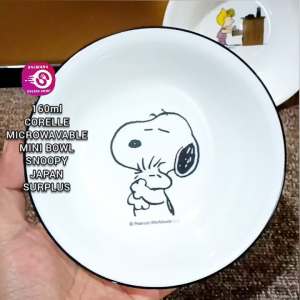 160ml - 5.5" CORELLE USA SNOOPY / SALLY BROWN MICROWAVABLE MINI BOWL SAUCER • JAPAN SURPLUS