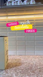 HATARI พัดลมตั้งโต๊ะ 8 นิ้ว ขนาด Cyclone Max รุ่น PS8M1