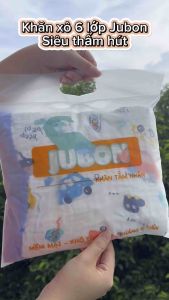 Khăn Tắm Vải Xô 6 Lớp Cao Cấp Cho Bé 105x105cm Mềm Mại Thấm Hút Tốt Thoáng Khí Họa Tiết Đáng Yêu Không Xù Không Xổ Lông Dùng Cho Bé Sơ Sinh tới 5 Tuổi